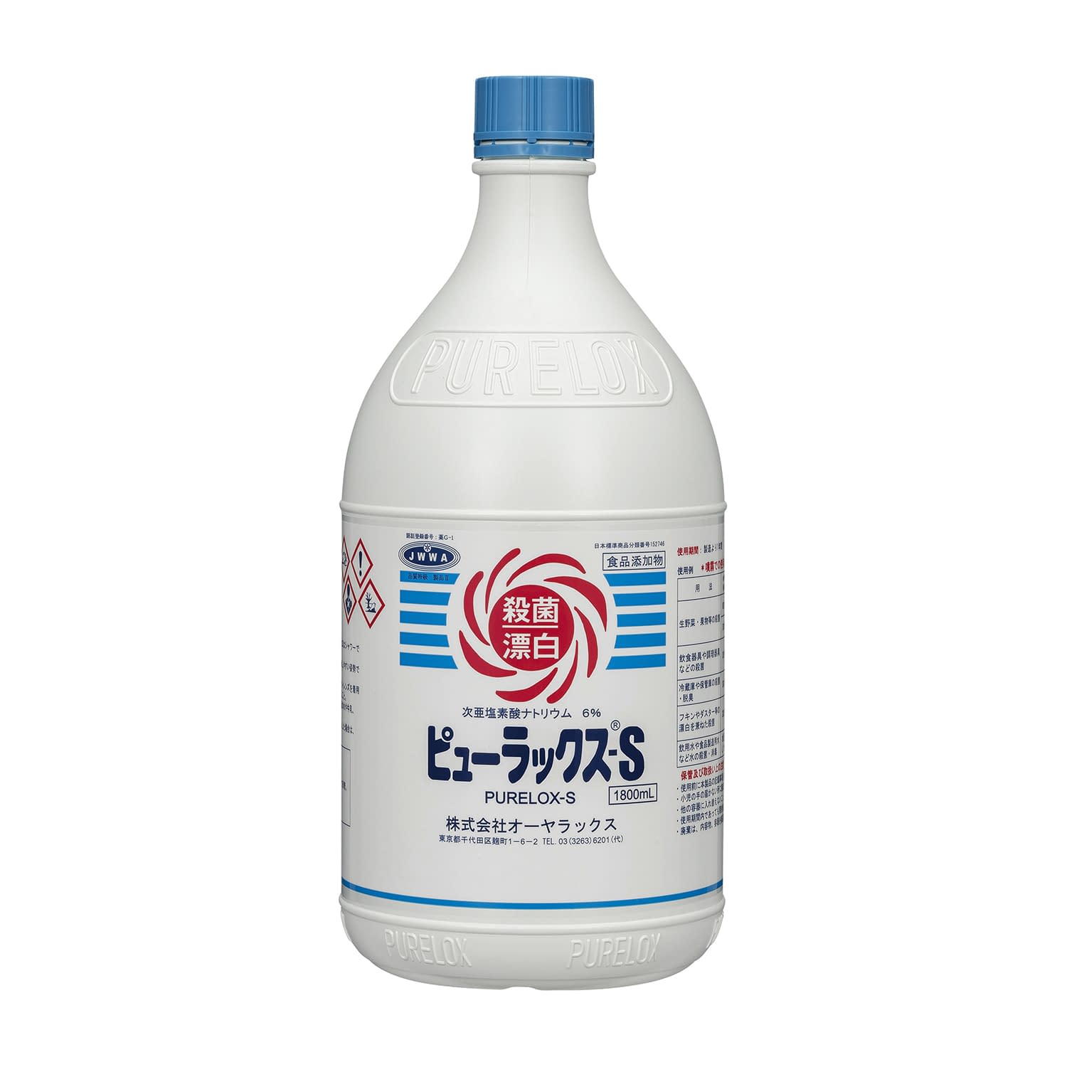 ピューラックスS6% 1800ml<食添>ｵｰﾔﾗｯｸｽ