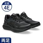 KNEES UP（ニーズアップ） W020