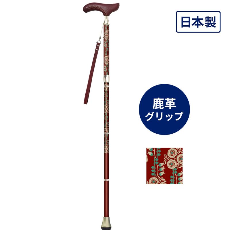 ご予約中】樫（かし）材カラーL型ステッキ 赤 ｜ 杖・ステッキ,一本杖