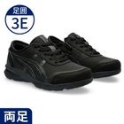 ウェルネスウォーカー 1292A066 3E相当