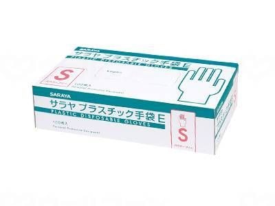 ボックスシーツ（レギュラー）83cm×191cm. ｜ 介護ベッド・寝具,寝具