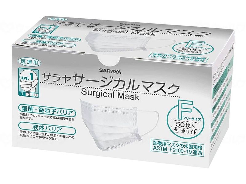 リフレ　プラスチック手袋10箱セット リフレ プラスチック手袋粉なしMサイズ（100枚入） | 陰部洗浄