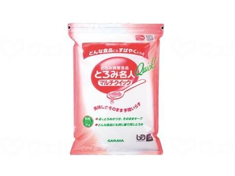 竹虎 ビニールエプロンP 50枚入 ピンク ｜ 食事関連 ｜ 介護用品・福祉