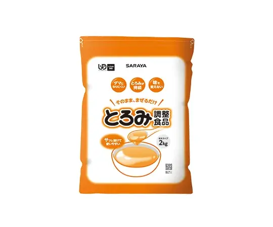 アイソカル100 ストロベリー味 52本（100ml×12本 4箱+４本） Nestle Health Science アイソカル 100 ストロベリー味 100ml
