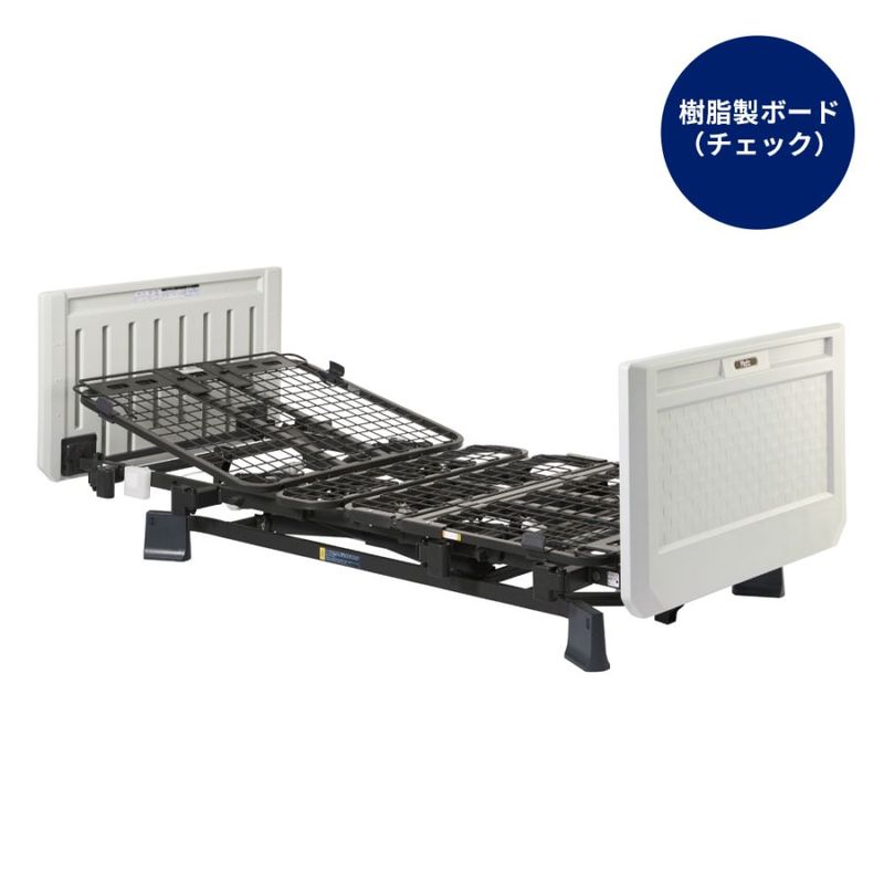 組立設置無料】【プラッツ】ミオレットIII 2モーター（樹脂ボード 