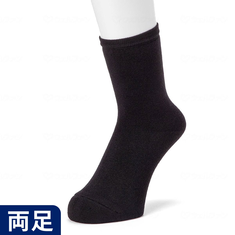 ココピタ あったか実感 クルー丈 無地 婦人用 ブラック 23-25cm