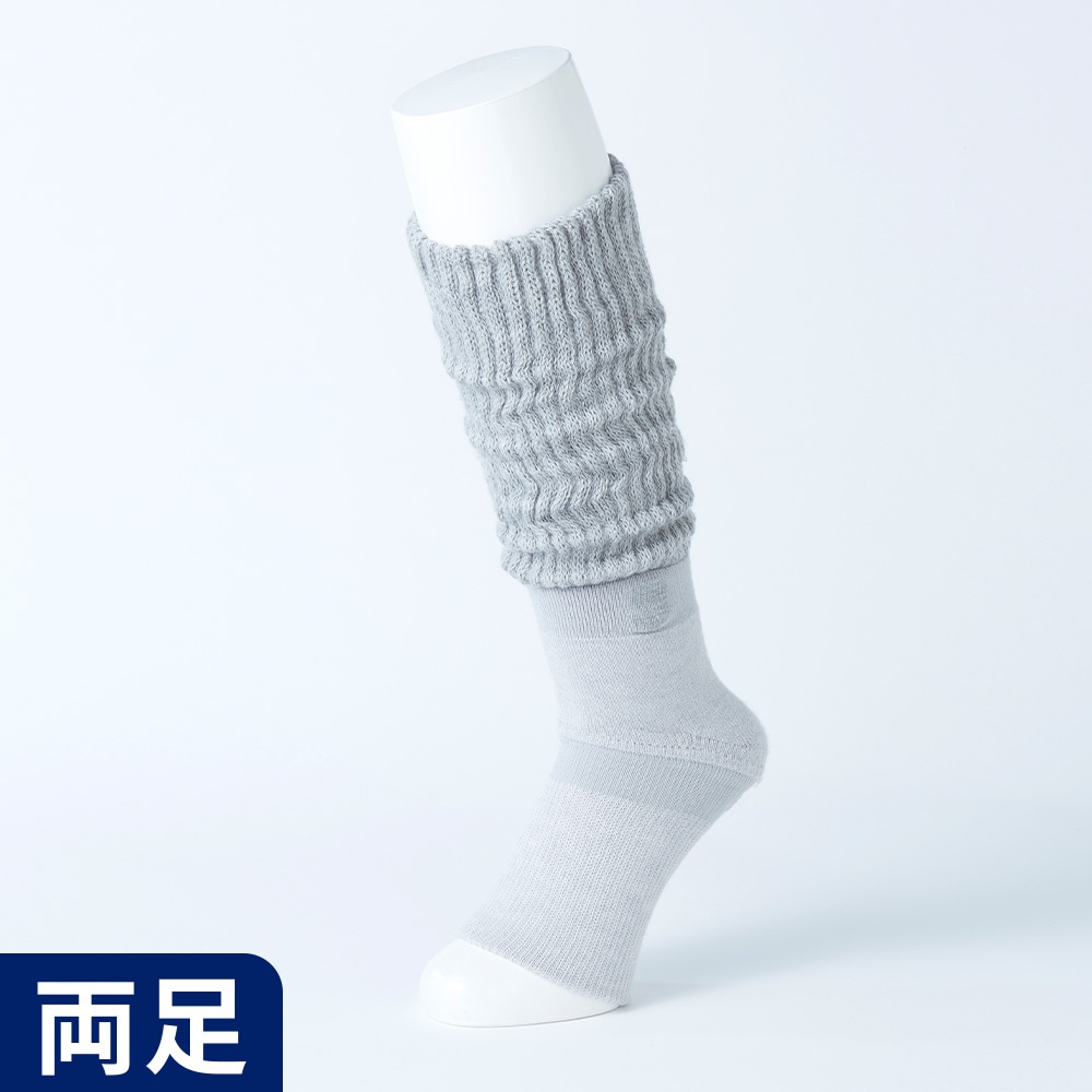 靴下サプリ まるでこたつ おやすみスイッチ 22-25cm