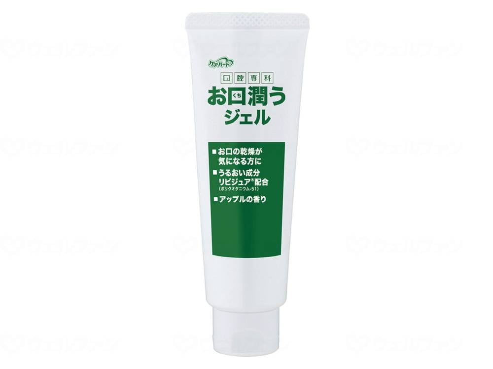 ケアハート口腔専科　お口潤うジェル