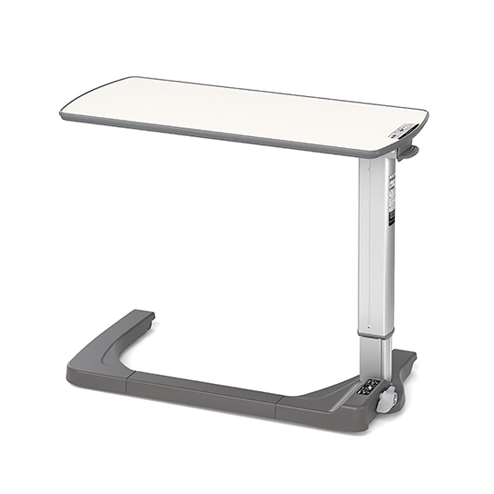 商品一覧｜介護用品・福祉用具総合通販サイト ヤマシタオンラインストア