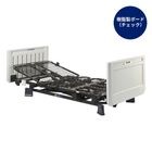【父の日クーポン最大10%OFF】【組立設置無料】ミオレットⅢネクスト 2モーター 樹脂製（チェック）90cm幅