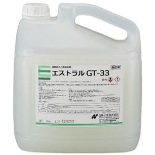 エストラルＧＴ－３３（柔軟剤配合液体洗剤）