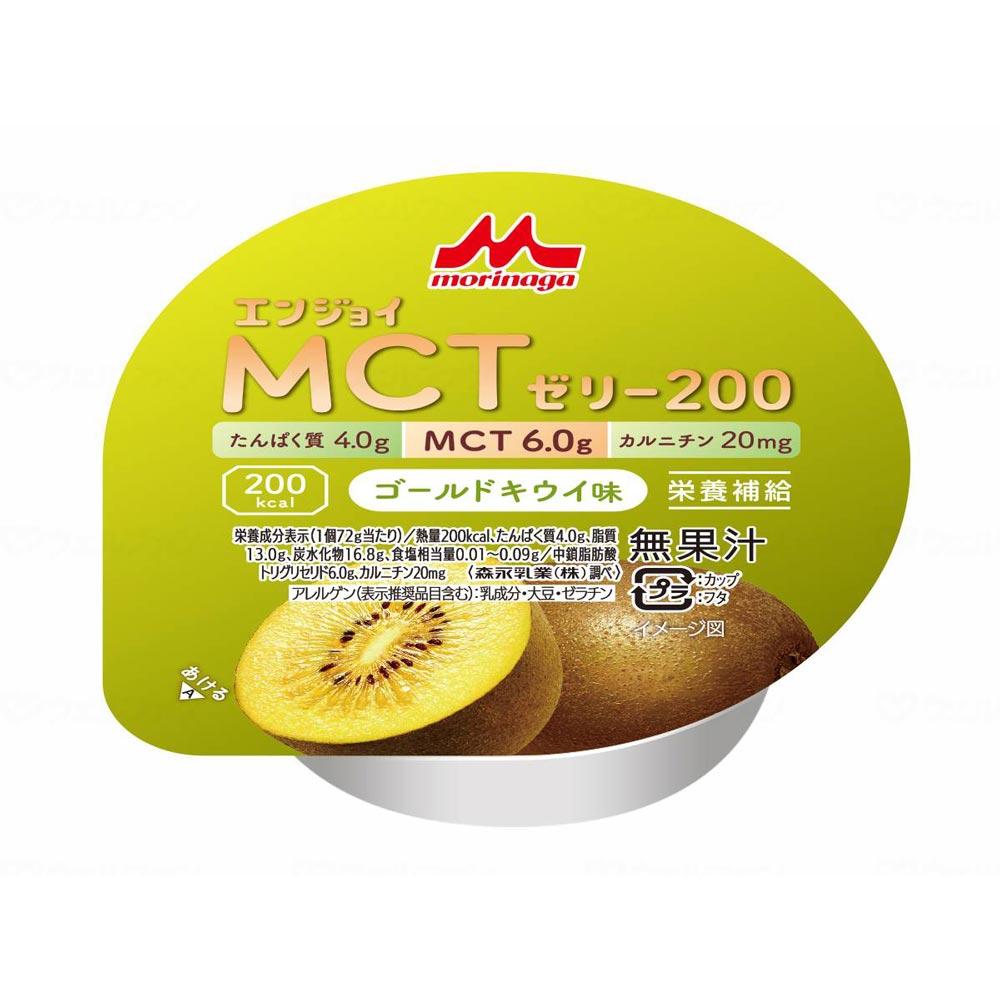 エンジョイMCTゼリー200 1個