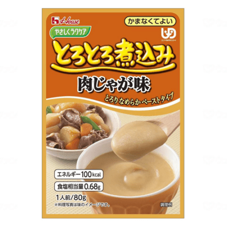やさしくラクケア80ｇ とろとろ煮込み