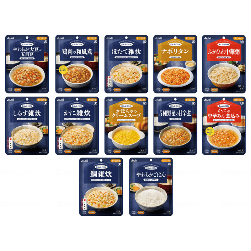 介護用食品 ウェルネスダイニング】「ムースやわらか宅配食」が「介護食品