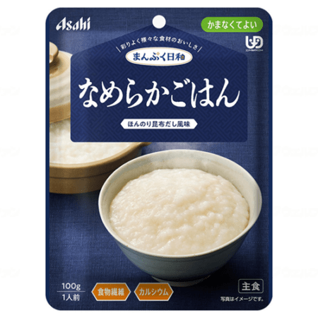 まんぷく日和 かまなくてよい 1個