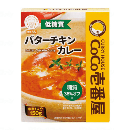 CoCo壱番屋 優しい味わい低糖質バターチキンカレー 1個