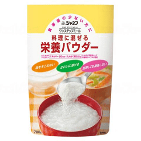 ワンステップミール 料理に混ぜる栄養パウダー ｜ 食事関連,介護食品
