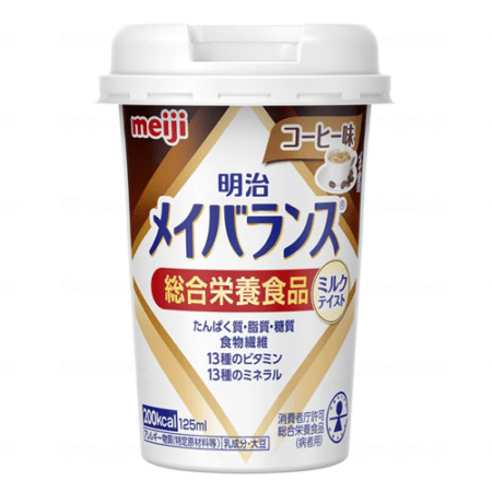 メイバランスミニ　3ケース 000000071613_XFSUnzE.png