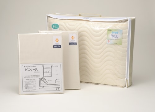 スタンダードメーキング３点セット　レギュラーサイズ（長さ191ｃｍ）用