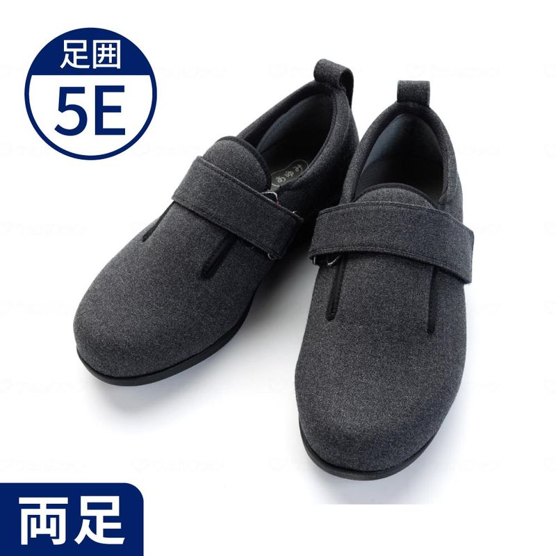 あゆみ】瞬感スポッと 3E ブラック ｜ 介護靴・シューズ,あゆみ
