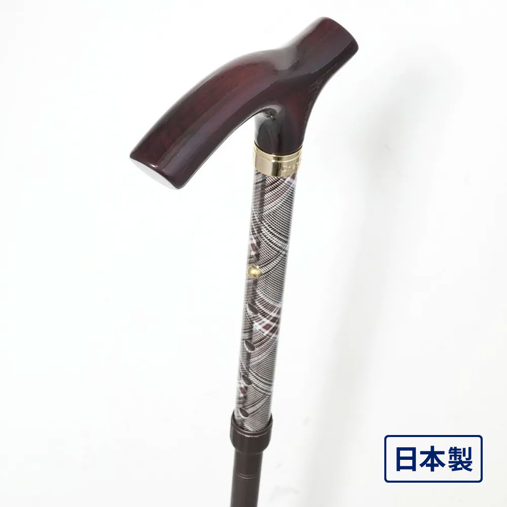 【父の日クーポン最大10%OFF】チェックツートンアルミステッキ SH-14