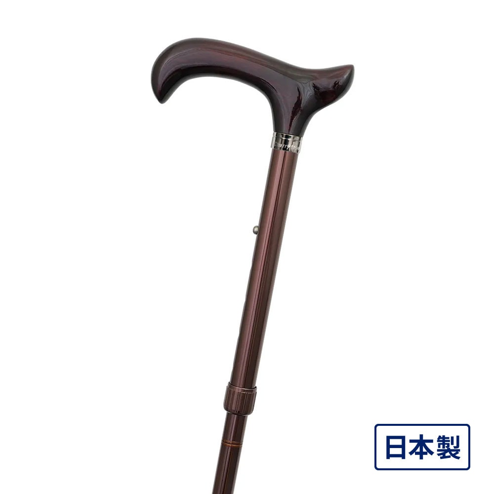 【父の日クーポン最大10%OFF】ワイドハンドルアルミステッキ A-29W