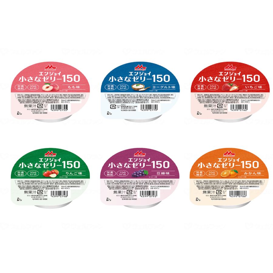 【サマーセール10%OFF】エンジョイ小さなゼリー150 いろいろセット ケース（24個入）