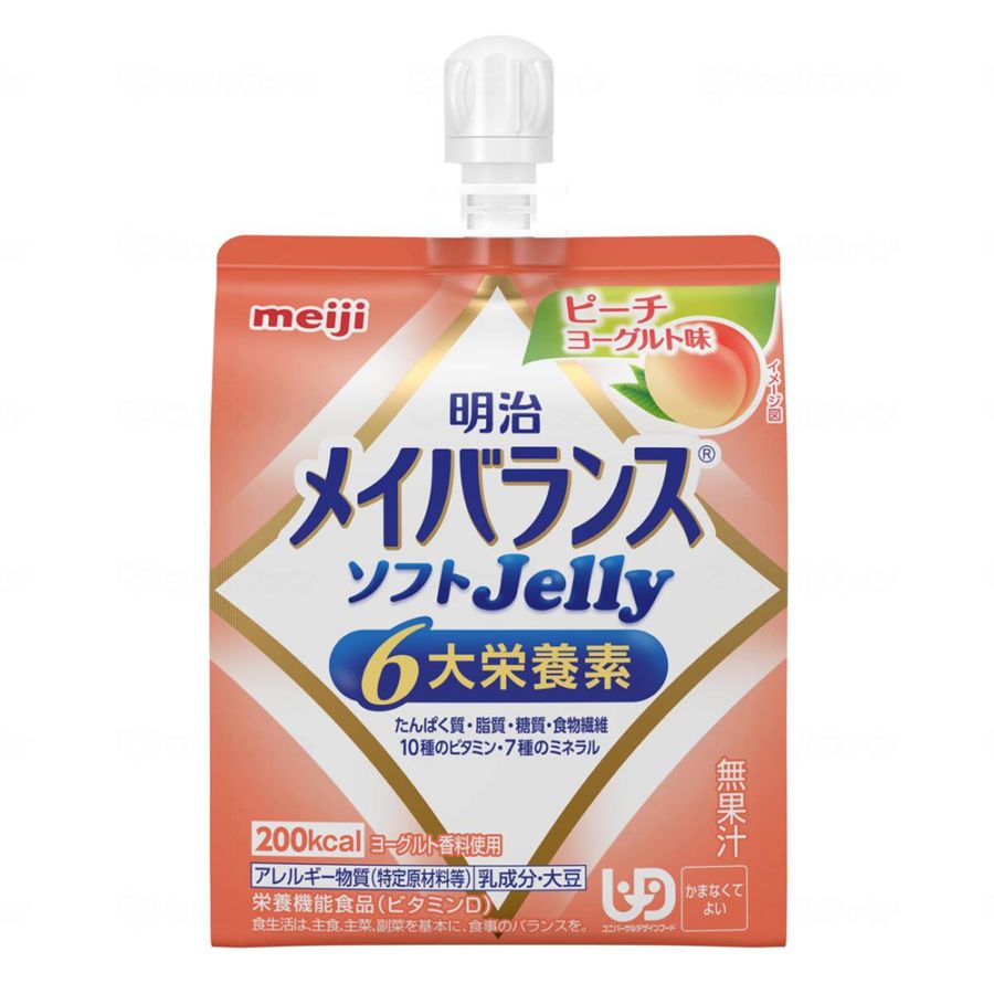 【サマーセール10%OFF】明治 メイバランスソフトJelly 1個