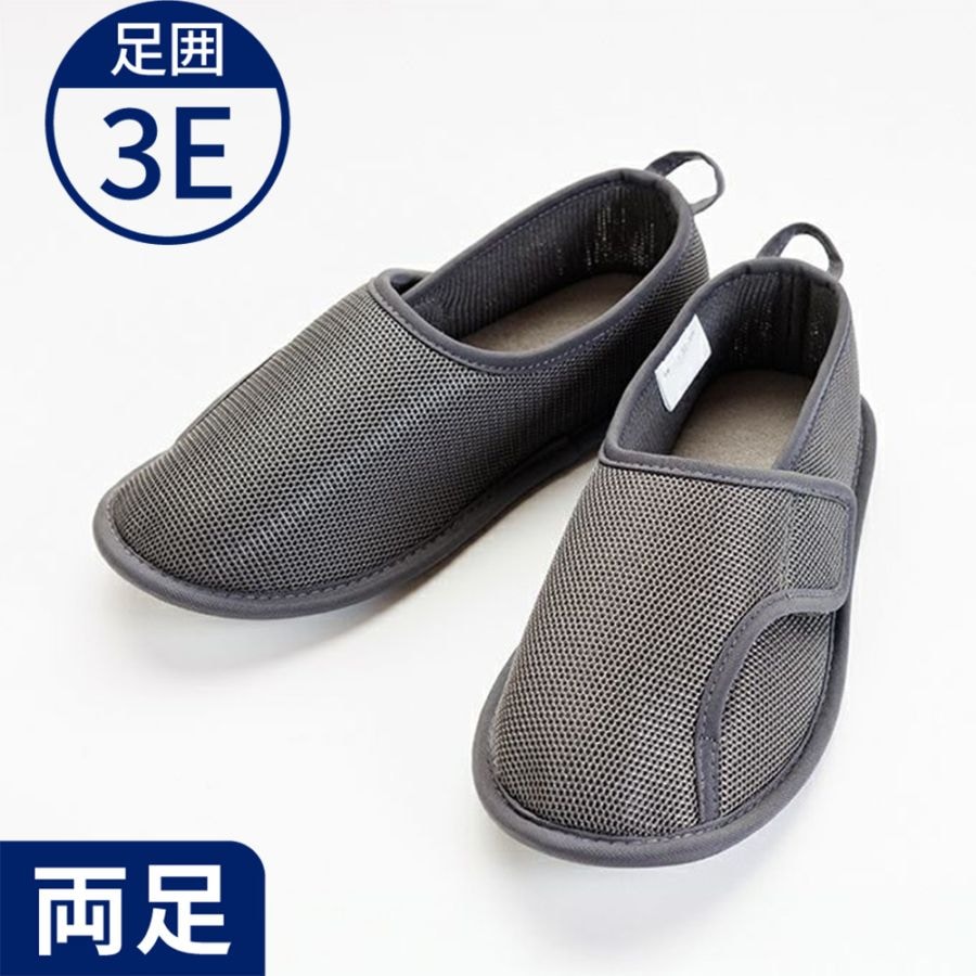 【サマーセール10%OFF】【あゆみ】早快マジックⅡ レギュラー 3E 両足