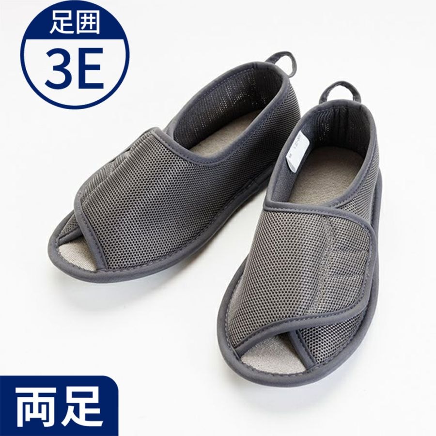 【サマーセール10%OFF】【あゆみ】早快マジックⅡ オープン 3E 両足