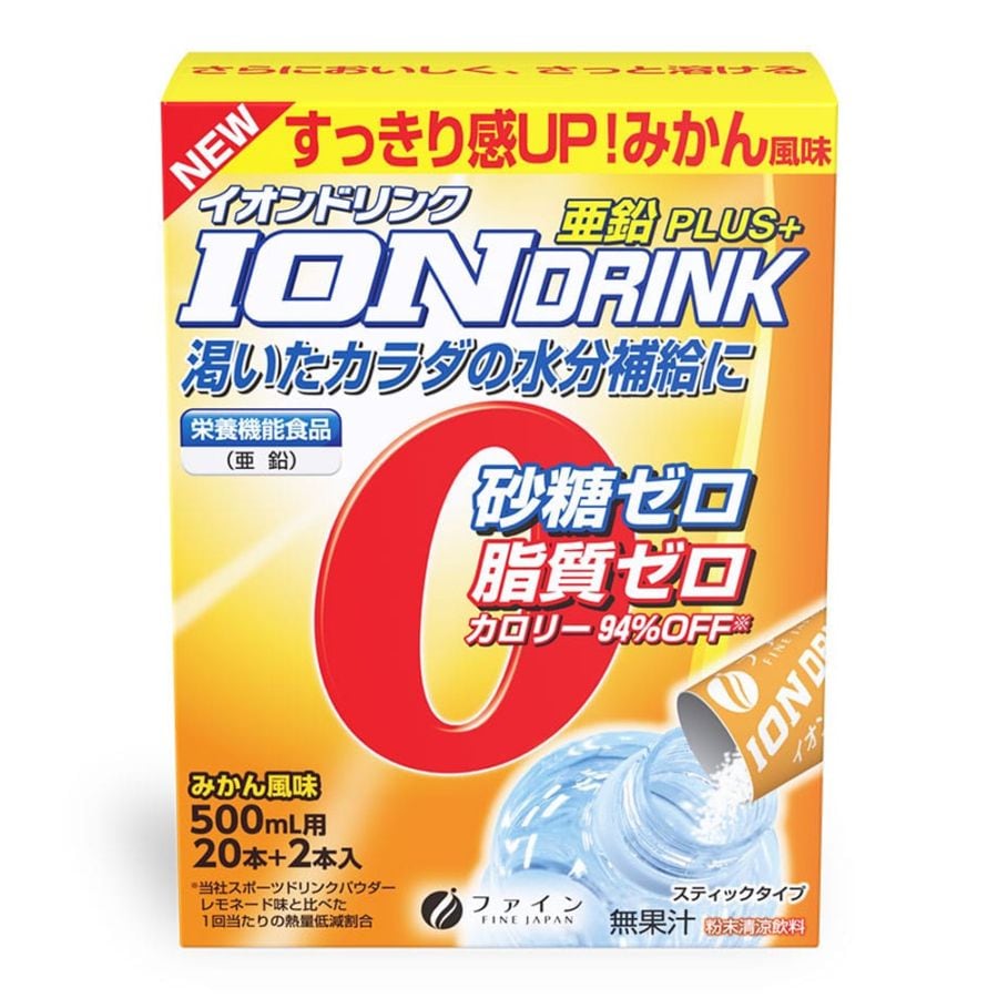 イオンドリンク 亜鉛プラス 500ml用 1箱