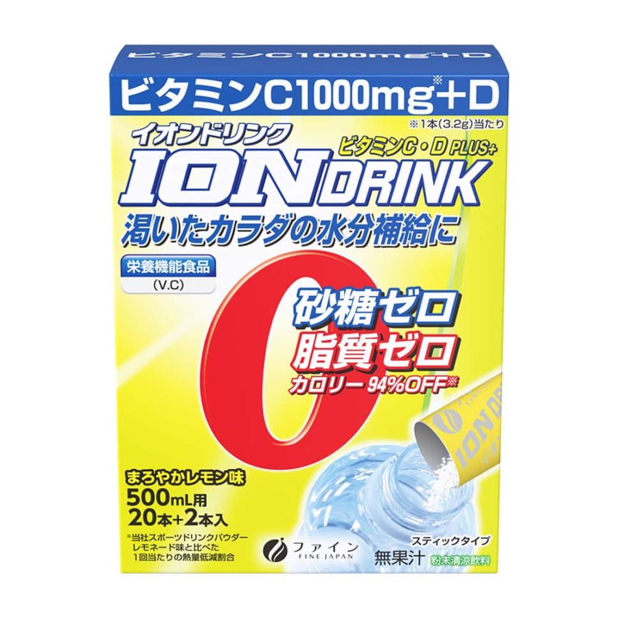 イオンドリンク C・Dプラス 500ml用 1箱