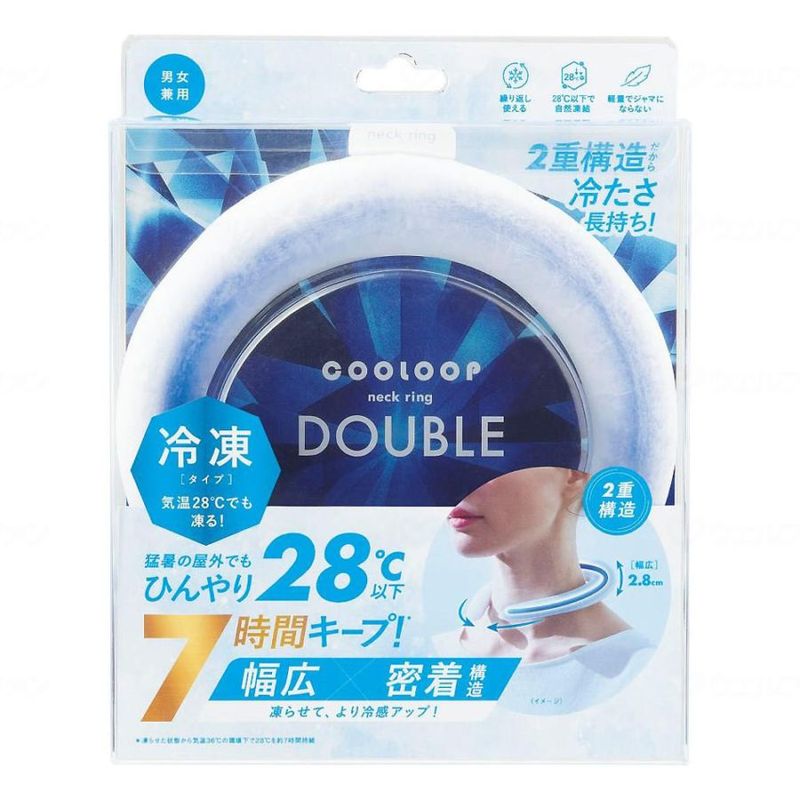COOLOOPネックリング ダブル ｜ 防災グッズ,熱中症対策 ｜ 介護用品