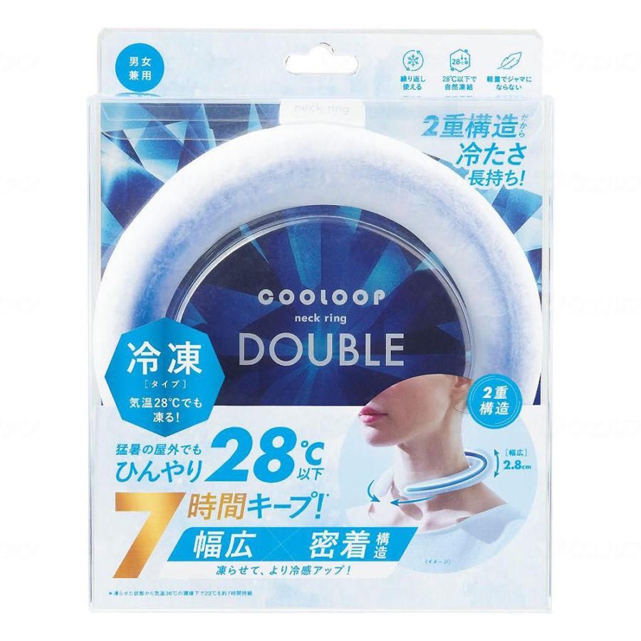 COOLOOPネックリング ダブル ｜ 防災グッズ,熱中症対策 ｜ 介護用品