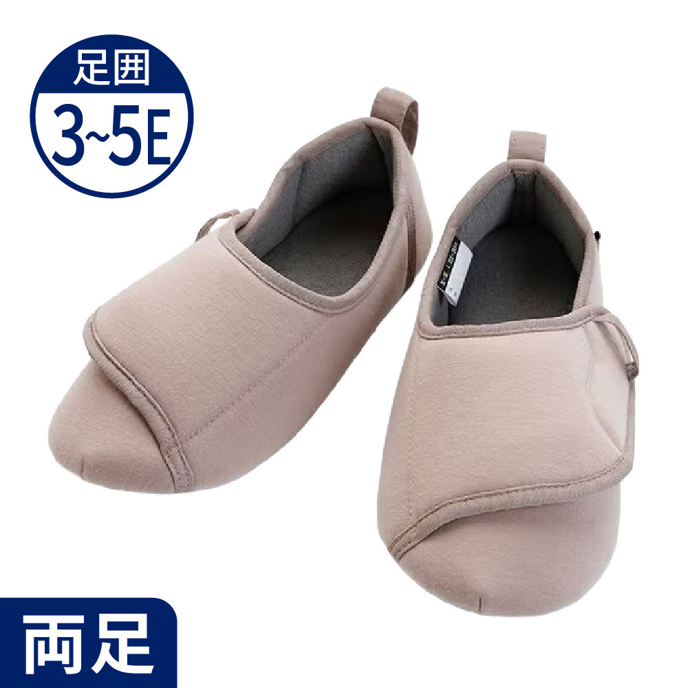 在庫限り】【超売れ筋・あゆみ】2229 ワイドベルトワッフル 9E グレー