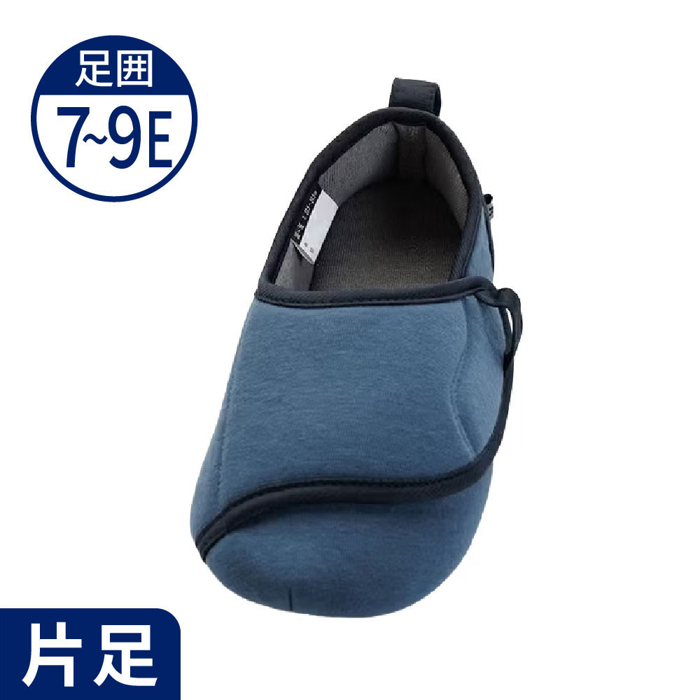 【敬老の日クーポン対象】【あゆみ】2750 ワイドベルト ふわり 7~9E相当 片足