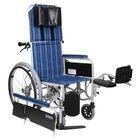 【父の日クーポン最大10%OFF】自走用リクライニング車椅子 RR52-NB（介助ブレーキ付）肘掛着脱・脚部エレベーティング