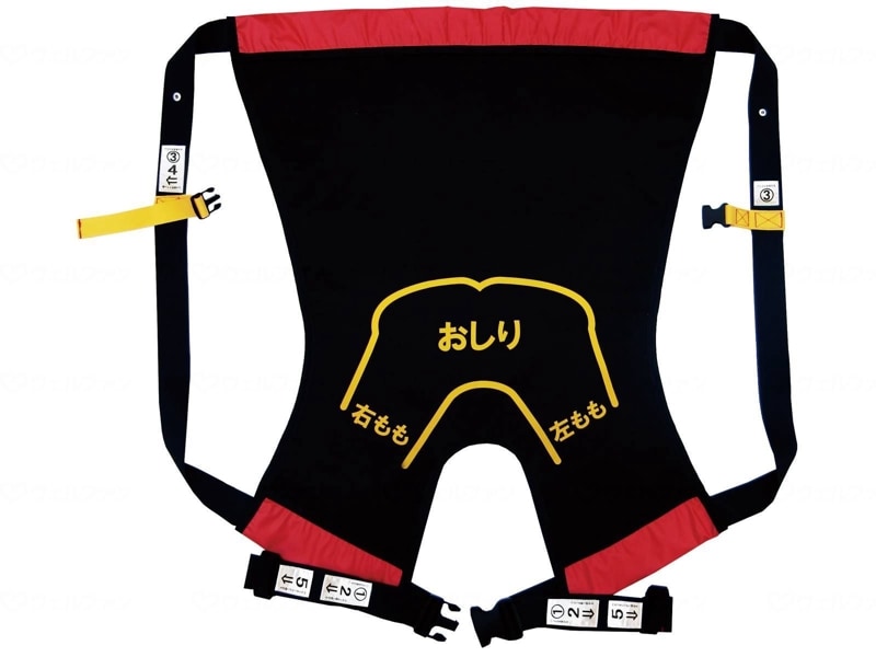 【引取のみ】車いす用スロープ折りたたみ式DECPACデクパック200×75cm 引取のみ】車いす用スロープ折りたたみ式DECPACデクパック200