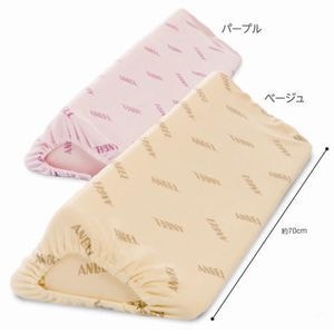 洗えるフィット三角柱クッション2（70cm） 日本製 ｜ 体位