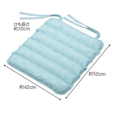 通気ビーズクッション（車いす用） 日本製 ｜ 床ずれ防止用具 ｜ 介護