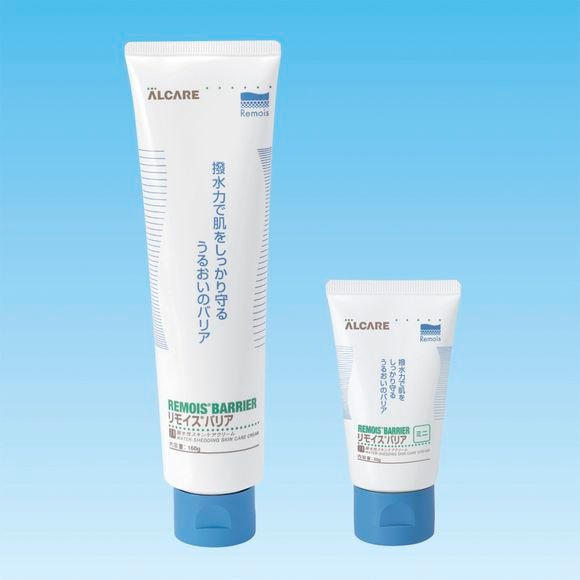 【アルケア】リモイス バリア