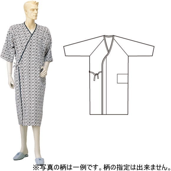 紳士ガーゼ合わせ　ラグラン・湯上り