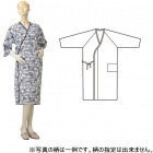 【父の日クーポン最大10%OFF】婦人ガーゼ合わせ ラグラン・湯上り