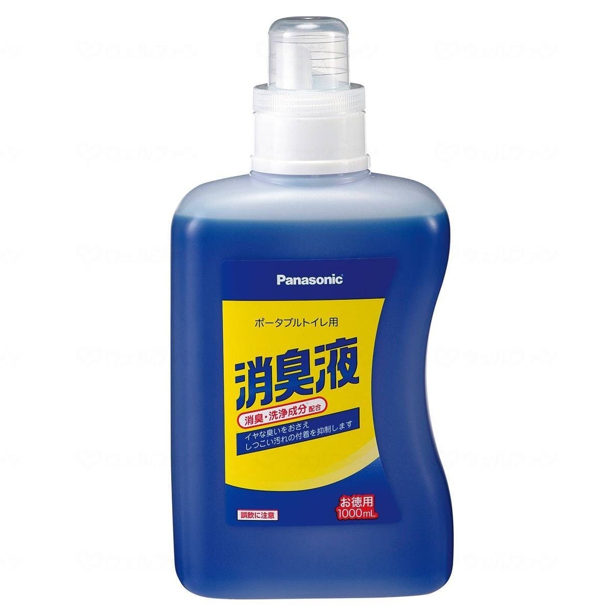 ポータブルトイレ　パナソニック 家具調トイレ＜座楽＞コンパクト | 家具調トイレ＜座楽