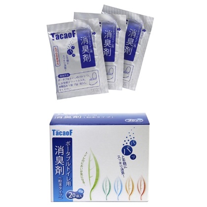 ポータブルトイレ用　消臭剤（粉末タイプ・２０袋入）