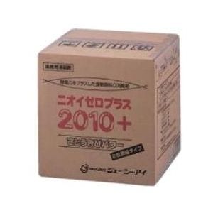 母の日クーポン対象】コーシン快護おふろセット セットⅠ（浴槽＋給湯