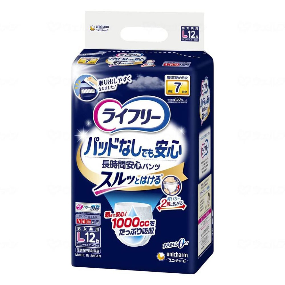 尿とりパッドなしでも長時間安心パンツ　Ｌ　（１２枚入×４袋）