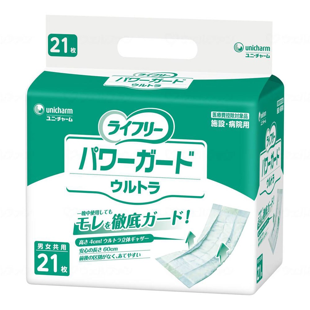 ムトウ カオリさん専用 セオライズ オフセット SWG シリーズ | がまかつ