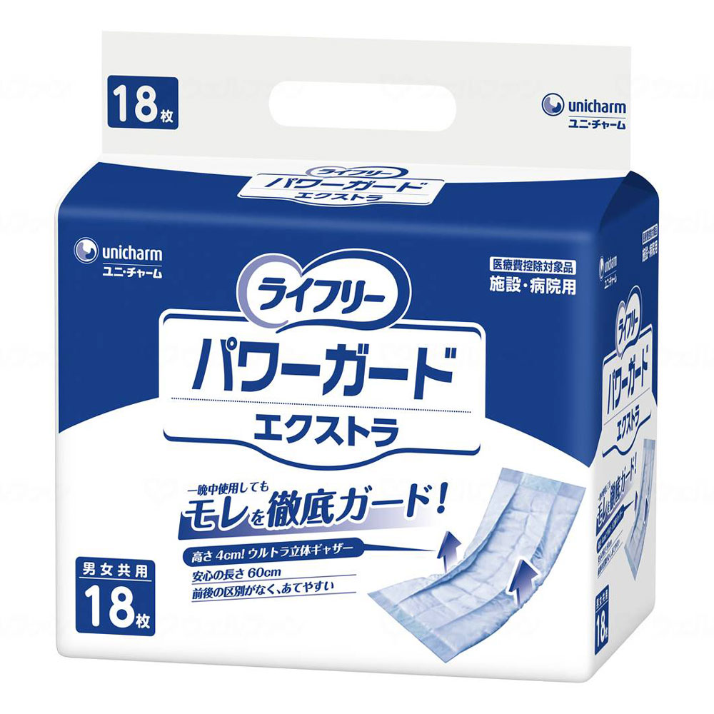 ライフリー /ユニ・チャーム/P＆G　合計１５袋２７４枚 eかいごナビ - ユニ・チャーム(ライフリー)｜Yahoo!ショッピング