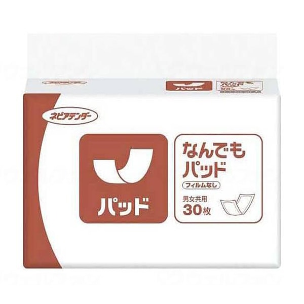 ネピアテンダー 安心尿パッド 男女共用30枚入り 25個セット バラ売り 